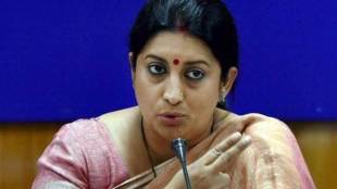 smriti irani, Frank Noronha, KC Tyagi, amrish tyagi, PIB