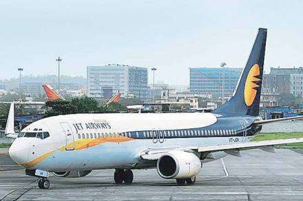 jet airways, civil aviation sector, aviation industry