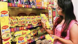 Nestle India rating, IIFL, GST, FCF, maggi, KitKat, PayTM, google search