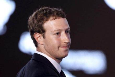 Facebook, Mark Zuckerberg, European Union, European Parliament, Facebook data breach, Facebook data scandal, British political consultancy, Mark Zuckerberg testimony, Mark Zuckerberg hearing, Mark Zuckerberg us congress hearing