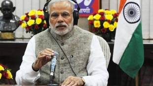 mann ki baat, narendra modi, 43rd mann ki baat, mann ki baat full text, modi, modi radio show, modi speech, mann ki baat speech, narendra modi, Modi speech, speech prime minister, PM Modi, PM Modi on mann ki baat
