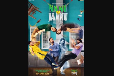 Nanu Ki Jaanu movie review, Nanu Ki Jaanu review, Nanu Ki Jaanu rating, abhay deol, Faraz Haidar, patralekha, Manu Rishi Chadha Nanu Ki Jaanu movie review, Nanu Ki Jaanu review, Nanu Ki Jaanu rating, abhay deol, Faraz Haidar, patralekha, Manu Rishi Chadha