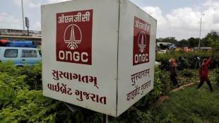 ONGC, Moodys, Moodys ratings, Moodys international, moodys investors, natural gas, oil and gas, oil price, gas prices, oil price hike, natural gas price hike, natural gas rate hike