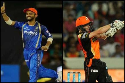 rajasthan royals vs sunrisers hyderabad highlights, rr vs srh 2018, rr vs srh head to head, rajasthan royals vs sunrisers hyderabad live match, rajasthan royals vs sunrisers hyderabad highlights, rajasthan royals vs sunrisers hyderabad live match streaming, rajasthan royals vs sunrisers hyderabad match prediction
