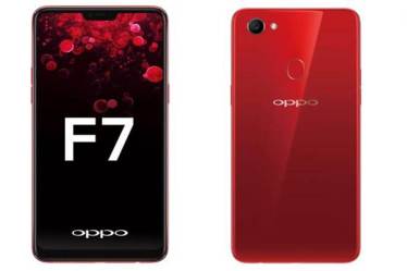 Oppo, Oppo F7, Oppo F series, Oppo F7 specs, Oppo F7 price, Oppo F7 price in india, Oppo latest phone, Oppo F7 review