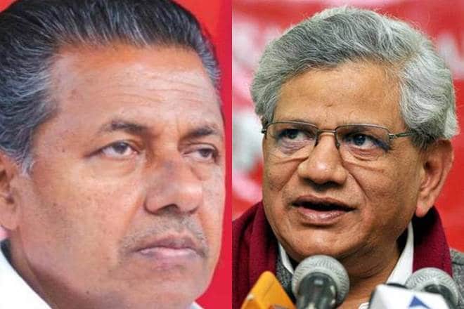 Pinarayi Vijayan, Sitaram Yechury, Kerala, CPIM, communist, leftist, left party, Communist Party of India-Marxist