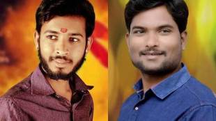 Nationalist Congress Party, NCP, Ahmednagar, Maharashtra, Shiv Sena, Jamkhed, Yogesh Ambadas Ralebhat, Rakesh Arjun Ralebhat