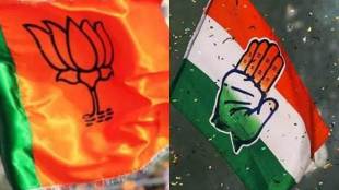 BJP, Congress, Mizoram, district council, CADC, Chakma Autonomous District Council, Chakma