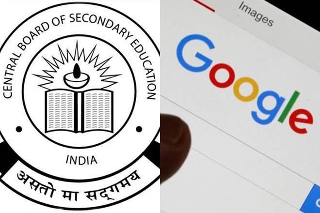cbse result 2018, cbse result 2018 class 10, cbse result 2018 class 12, cbse results, cbse results 2018 class 10, cbse results 2018 class 12, how to check cbse result online, how to check cbse result of class 10 online, how to check cbse result of class 12 online