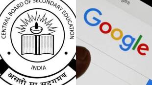 cbse result 2018, cbse result 2018 class 10, cbse result 2018 class 12, cbse results, cbse results 2018 class 10, cbse results 2018 class 12, how to check cbse result online, how to check cbse result of class 10 online, how to check cbse result of class 12 online
