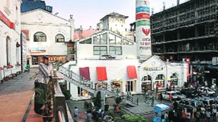 CPPIB fund, island star mall, equity