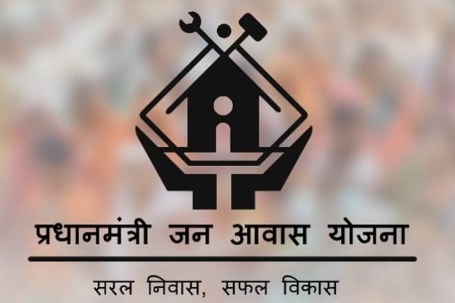 PMAY, Ministry of Rural Development, Pradhan Mantri Awas Yojna