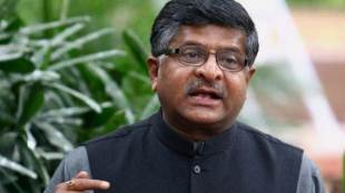 Ravi shankar prasad, data analysis, mukesh ambani, MeitY, Assocham, Ericsson