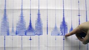 That quake was recorded at 5:23 pm (local time) in the San Vicente district but was felt in the capital San Salvador where it caused alarm, sending people fleeing from stores and supermarkets.