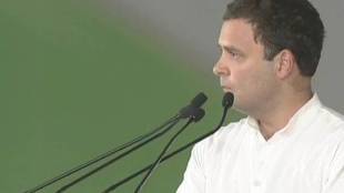 jan aakrosh rally, rahul gandhi, sonia gandhi, 2019 lok sabha polls, congress rally, narendra modi, amit shah, randeep singh surjewala, jan aakrosh rally congress, karnataka elections, 2019 elections