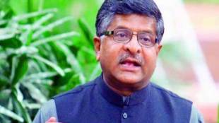 Ravi Shankar Prasad, mobile manufacturing, mobile manufacturing in india, IT minister, ASSOCHAM, MeitY, Ericsson