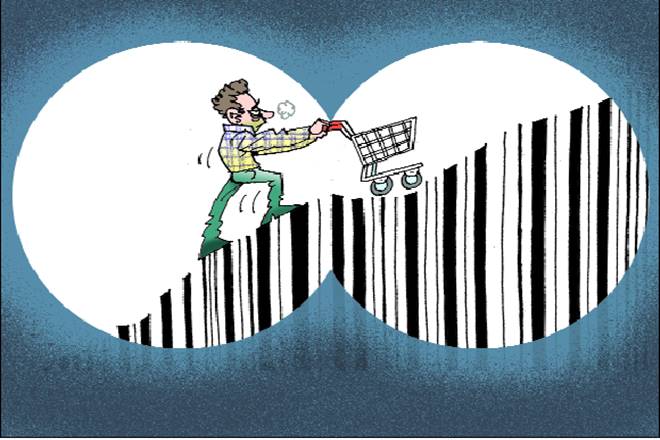 RBI, future inflation, household inflation