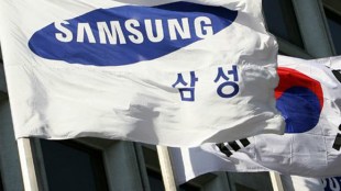 samsung add, Samsung new refrigerator, Samsung Customer Service, samsung electronics, Samsung Digital Inverter Refrigerator