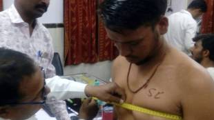 Caste markings, Madhya Pradesh, caste system, police recruits, reserved category constable, constable recruitment, constable caste, madhya pradesh constable recruitment, madhya pradesh news