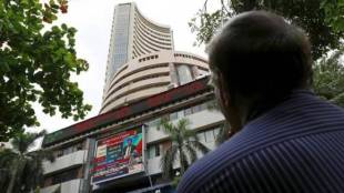 bsae sensex, education, education sector