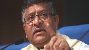 Ravi Shankar Prasad, Rahul Gandhi, congress Jan Akrosh rally, karnataka assembly polls, Congress president, delhi, bjp