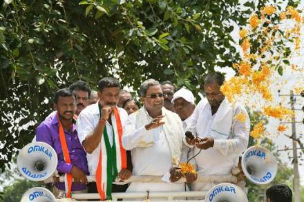 siddaramaiah