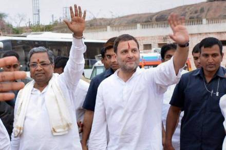 Karnataka Assembly Election 2018, Congress, Sidddaramaiah, Congress list of candidates karnataka, congress karnataka candidates, congress candidates in karnataka elections Karnataka Assembly Election 2018, Congress, Sidddaramaiah, Congress list of candidates karnataka, congress karnataka candidates, congress candidates in karnataka elections