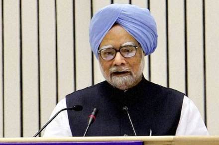 Manmohan Singh, Congress, democracy, Indian democracy, S B Rangnekar Memorial, indian government, government, governance, political system, politics, achievements