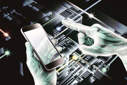 technology, global village