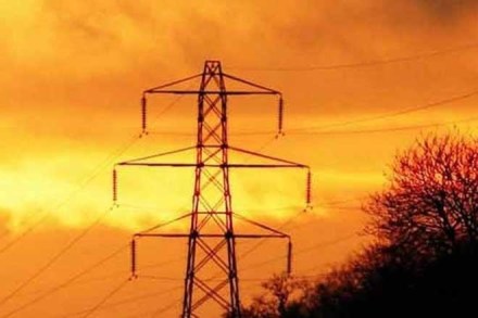 UDAY, discoms, Ujwal Discom Assurance Yojana, UDAY fullform, subsidy, economy UDAY, discoms, Ujwal Discom Assurance Yojana, UDAY fullform, subsidy, economy