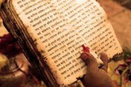 veda, Plato, Aristotle, greek philosophers, india economic throughts, indian vedas, india history, history