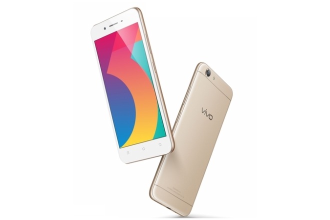 Vivo Y53i has a 5-inch display, 5-megapixel selfie camera