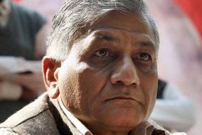 VK SINGH, 38 indians killed in itaq, iraq, india