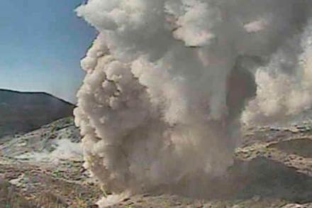 japan volcano, volcano in japan, tokyo volcano, volcano in tokyo, volcano, japan, tokyo, japan emergency japan volcano, volcano in japan, tokyo volcano, volcano in tokyo, volcano, japan, tokyo, japan emergency