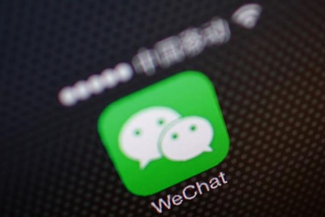 china, wechat, vulgar content, wechat account shut