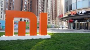Xiaomi, IPO, Xiaomi IPO, initial public offering, smartphones, Alibaba, stock market