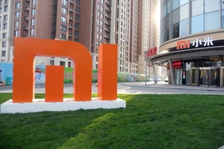 Xiaomi, IPO, Xiaomi IPO, initial public offering, smartphones, Alibaba, stock market