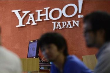 yahoo, technology