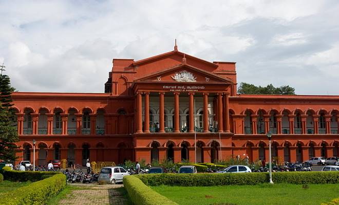 Karnataka High Court (Photo: PTI) Karnataka High Court (Photo: PTI)