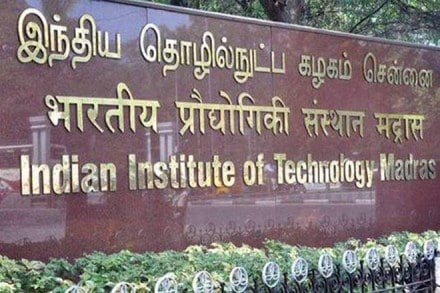 IIT- Madras (PTI Photo)
