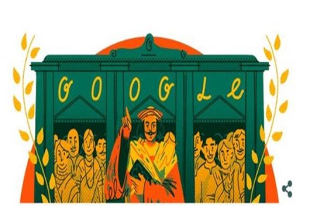 Raja Ram Mohan Roy was born in Radhanagar on May 22, 1772