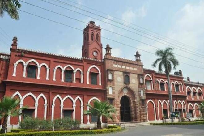 Rs 4 crore grant for Centre of Excellence at AMU - Education News | The ...