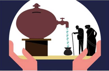 EPS balance gets transferred to PF account of the subscriber. EPS balance gets transferred to PF account of the subscriber.