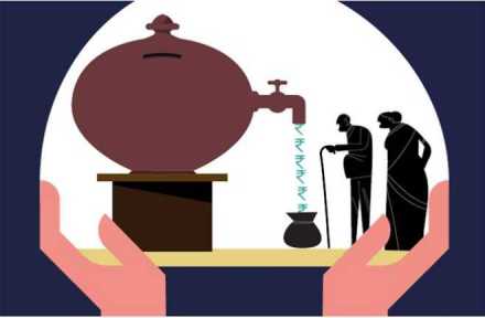 EPS balance gets transferred to PF account of the subscriber. 