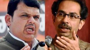Uddhav Thackeray, Devendra Fadnavis, bjp, Palghar Lok Sabha bypoll, Sanjay Raut, Election Commission, Fadnavis audio 
