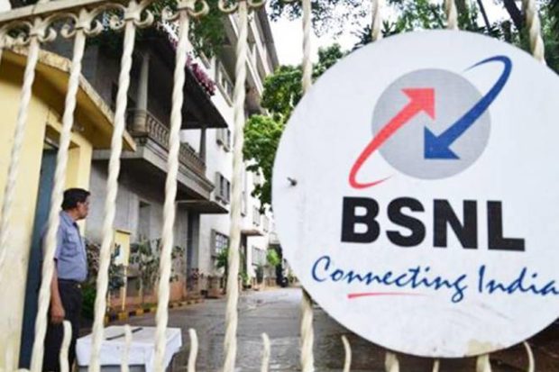 landline as smartphone, BSNL, landline sms, landline video calls
