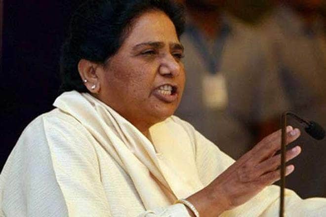 BSP Supremo Mayawati (Image: PTI)
