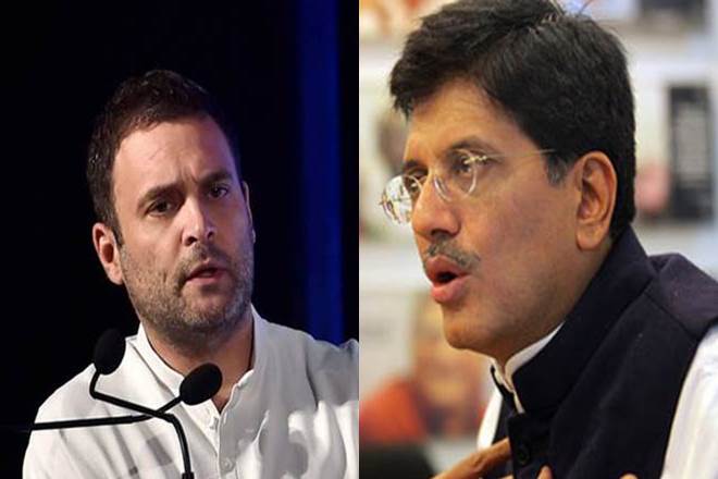 rahul gandhi, congress, piyush goyal, flashnet info solutions, flashnet scam