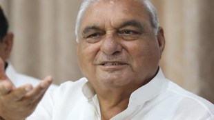 Bhupinder Singh Hooda, CBI, Manesar, Manesar land case, Manesar land scam, Congress, Bhipinder Singh Hooda bail, Haryana, Haryana land scam, Manesar land scam chargesheet, Panchkula court, Panchkula CBI court