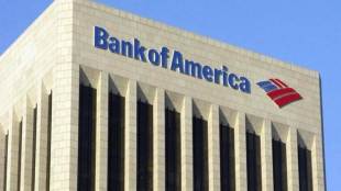 bank of america, oil prices, prices, oil rates, gas price, gas rate, petrol, oil barrel